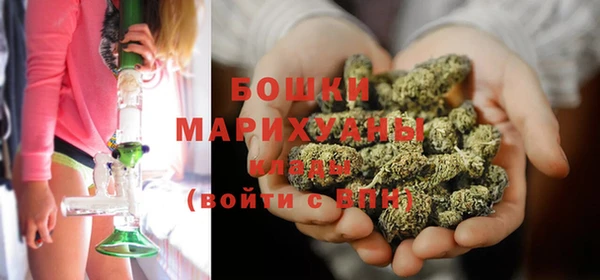 винт Михайловск