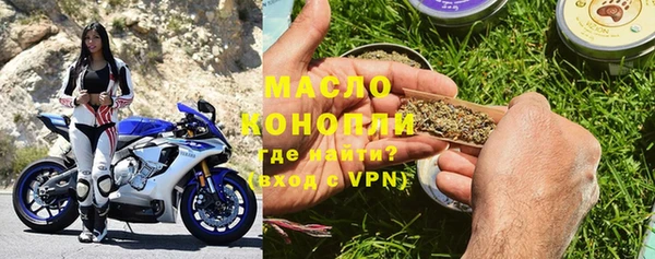 дурь Михайловка