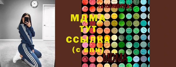 эйфоретик Михайлов