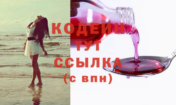 винт Михайловск