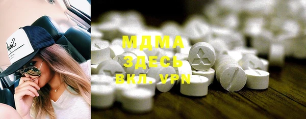 эйфоретик Михайлов