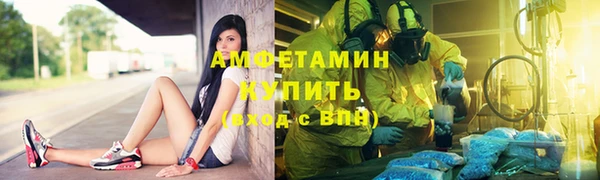 кокаин Тольятти