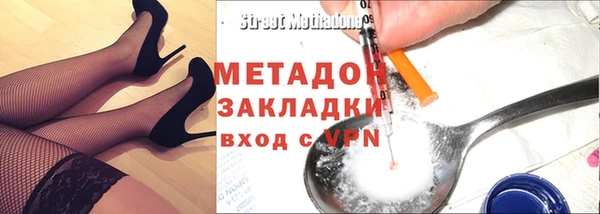 дурь Михайловка