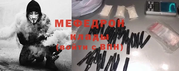 винт Михайловск