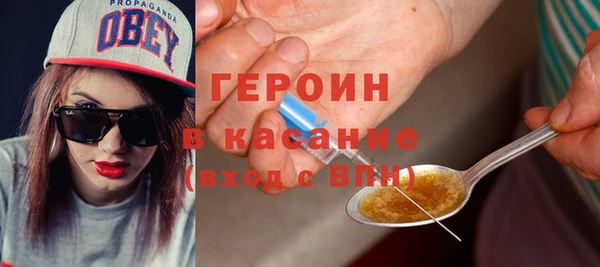 винт Михайловск