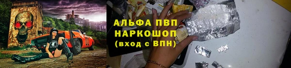 дурь Михайловка