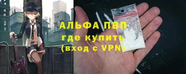 винт Михайловск