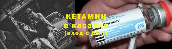 эйфоретик Михайлов