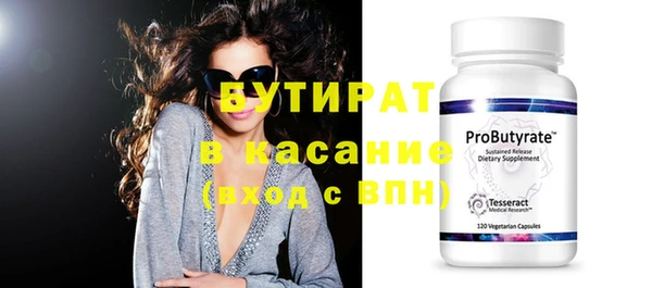 эйфоретик Михайлов