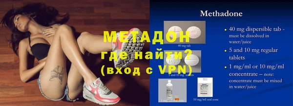 винт Михайловск