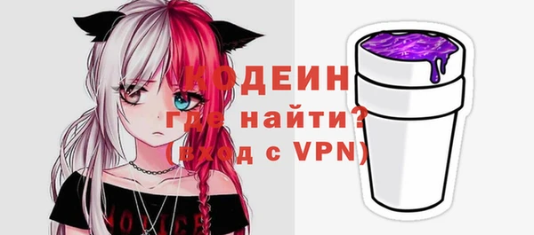 эйфоретик Михайлов