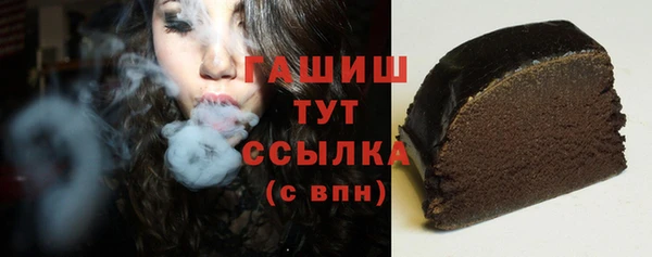 винт Михайловск
