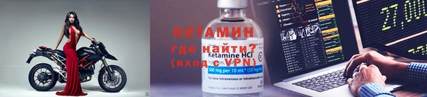 винт Михайловск