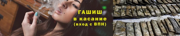 дурь Михайловка
