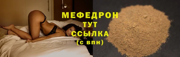 эйфоретик Михайлов