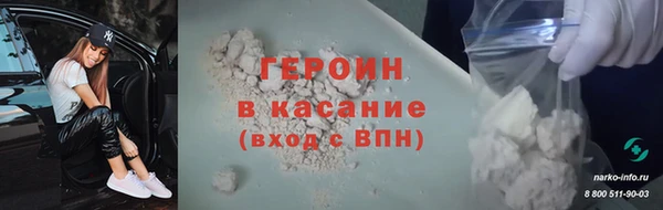 дурь Михайловка