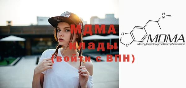 дурь Михайловка