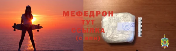эйфоретик Михайлов