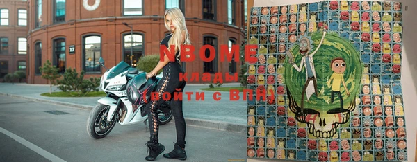 эйфоретик Михайлов