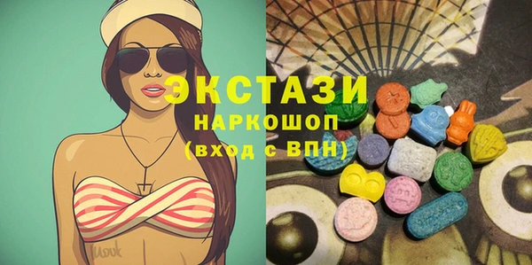 эйфоретик Михайлов
