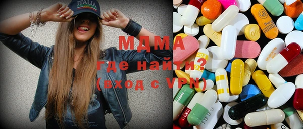 винт Михайловск