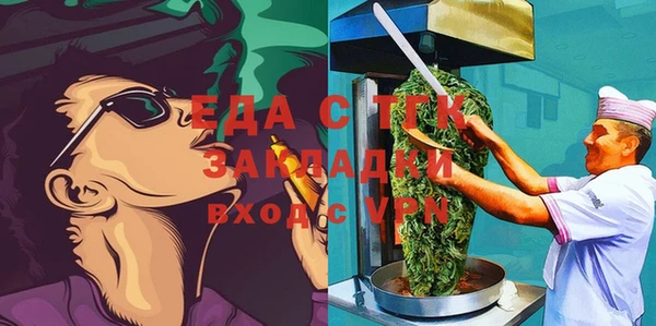 эйфоретик Михайлов