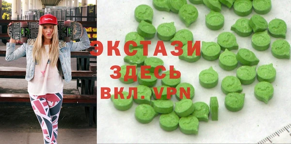винт Михайловск