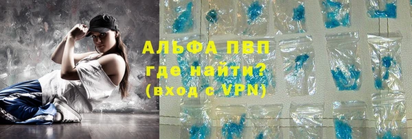 дурь Михайловка
