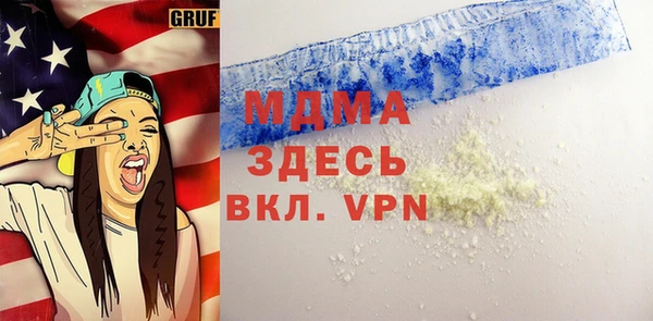 эйфоретик Михайлов