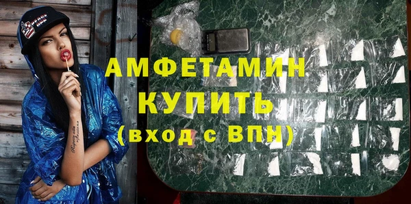 дурь Михайловка