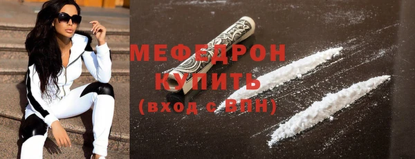 винт Михайловск