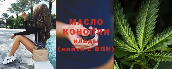 винт Михайловск