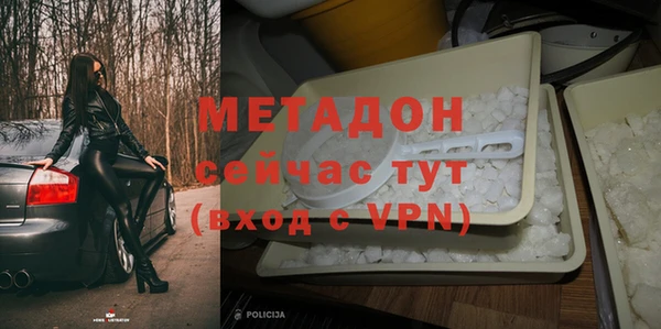 дурь Михайловка