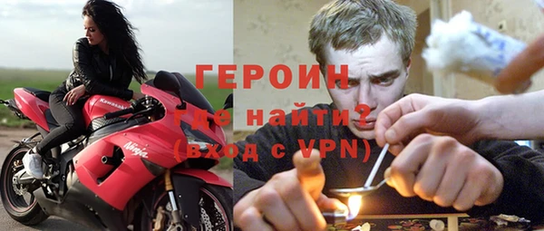 винт Михайловск