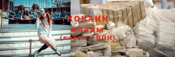 дурь Михайловка