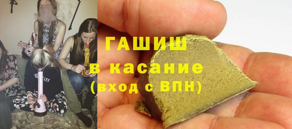 дурь Михайловка