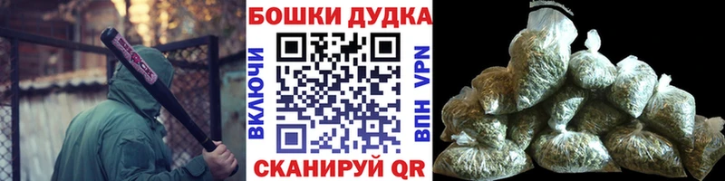 МАРИХУАНА MAZAR  Хабаровск 